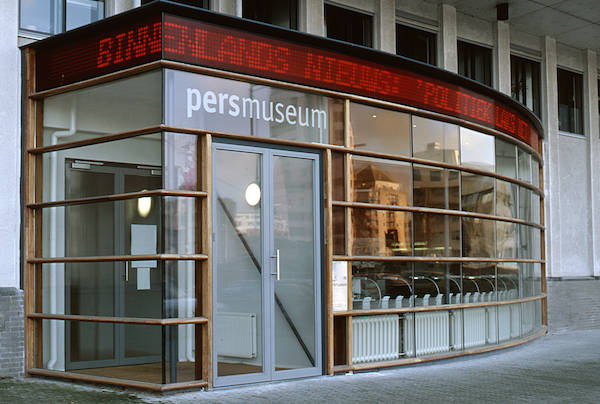 Persmuseum: Entree