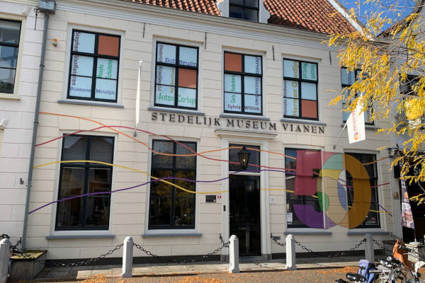 Stedelijk Museum Vianen: Het buitenaanzicht van het museum