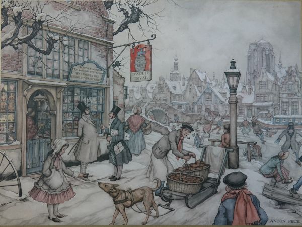 Bakkerij D Soete 1955