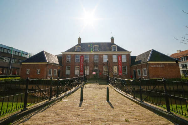 Buitenkant van het museum