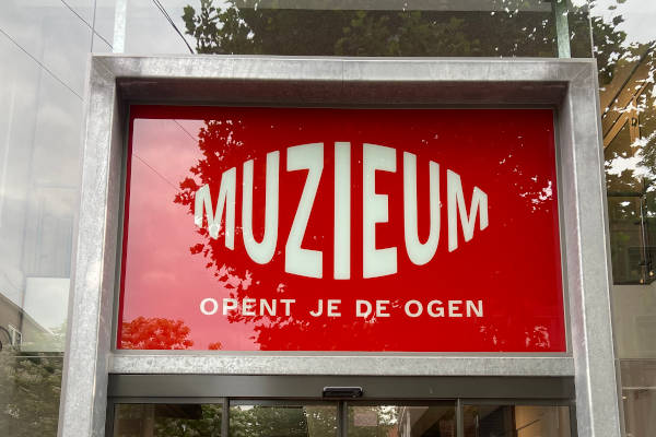 muZIEum: De gevel