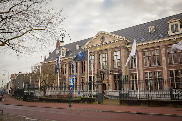 Muntgebouw Utrecht