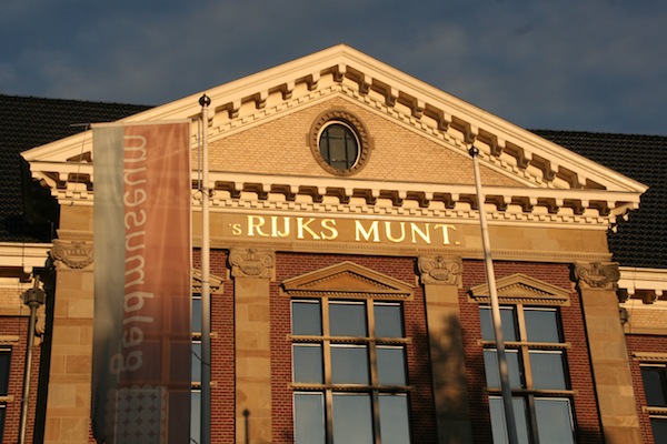 Geldmuseum: Prachtige gevel en entree