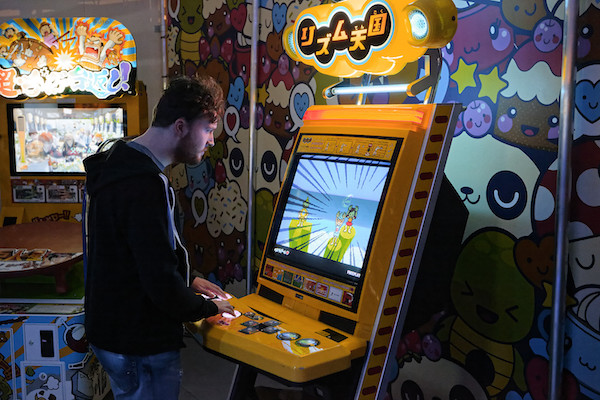Nationaal Video Game Museum