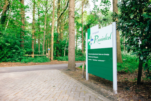 Landgoed Ruwinkel: Entree van het park