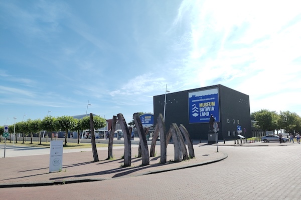 Museum Batavialand: Entree Batavialand