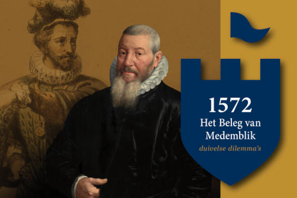 Tentoonstelling 1574