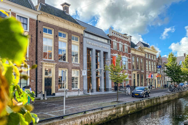 Buitenkant van het museum