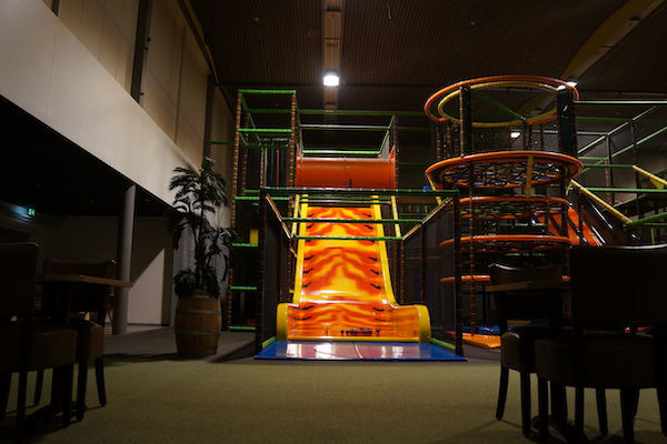 KidsPlaza Vught in Vught