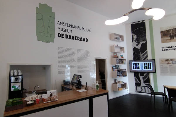 Museum De Dageraad: De Bar