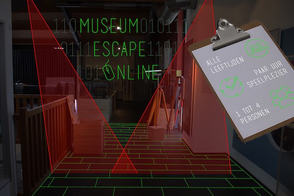 Museum Escape Online: De Vacature