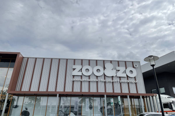 Het gebouw bij Zoo en Zo