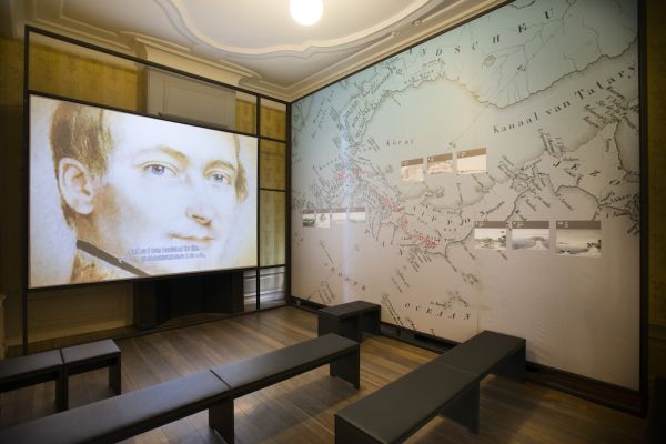 Japanmuseum SieboldHuis: Japankamer met een introductiefilm over Siebold