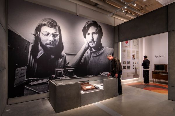 Apple Museum Utrecht